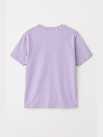 You are loved tee